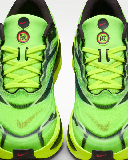 Nike Vomero Plus SE